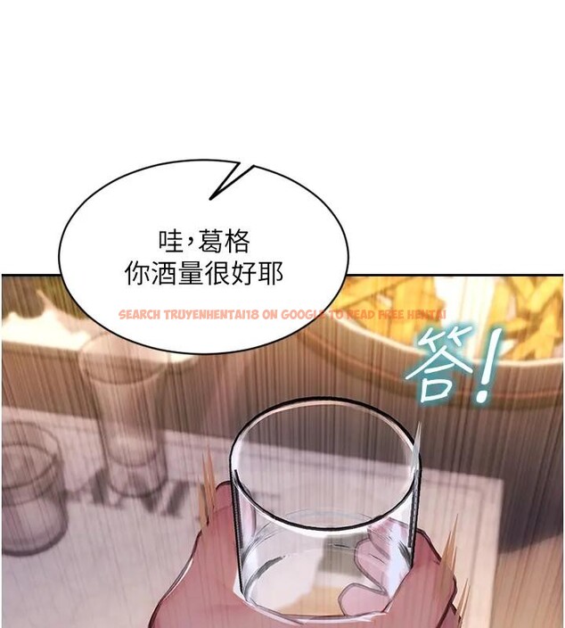 查看漫画單身即縱慾 - 第36話-撫慰你受傷的心靈♥ - sayhentaiz.net中的4197120图片 查看漫画單身即縱慾 - 第36話-撫慰你受傷的心靈♥ - sayhentaiz.net中的4197120图片