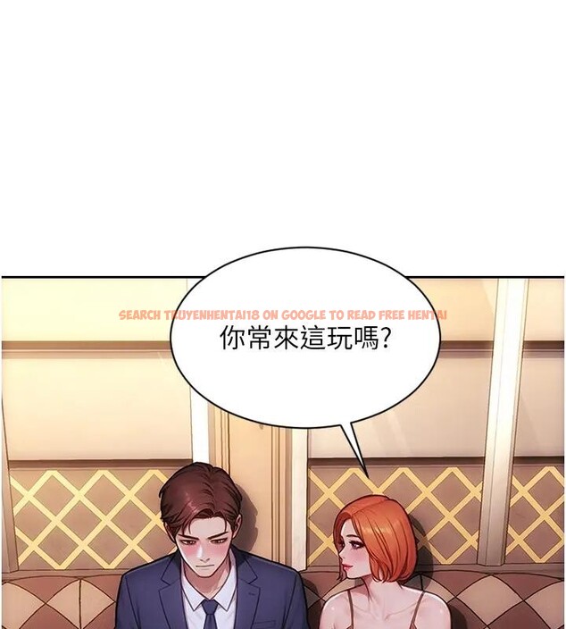 查看漫画單身即縱慾 - 第36話-撫慰你受傷的心靈♥ - sayhentaiz.net中的4197122图片 查看漫画單身即縱慾 - 第36話-撫慰你受傷的心靈♥ - sayhentaiz.net中的4197122图片