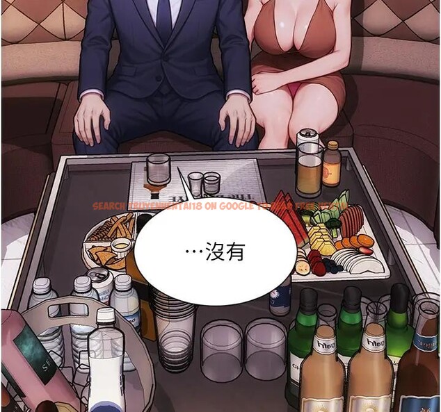 查看漫画單身即縱慾 - 第36話-撫慰你受傷的心靈♥ - sayhentaiz.net中的4197123图片 查看漫画單身即縱慾 - 第36話-撫慰你受傷的心靈♥ - sayhentaiz.net中的4197123图片