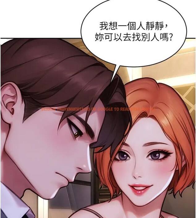 查看漫画單身即縱慾 - 第36話-撫慰你受傷的心靈♥ - sayhentaiz.net中的4197125图片 查看漫画單身即縱慾 - 第36話-撫慰你受傷的心靈♥ - sayhentaiz.net中的4197125图片