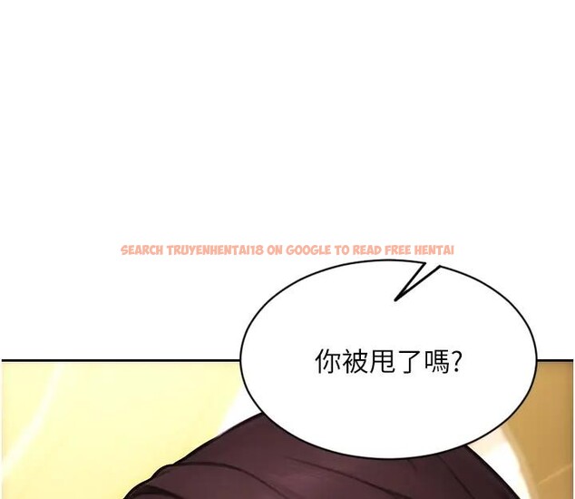 查看漫画單身即縱慾 - 第36話-撫慰你受傷的心靈♥ - sayhentaiz.net中的4197127图片 查看漫画單身即縱慾 - 第36話-撫慰你受傷的心靈♥ - sayhentaiz.net中的4197127图片