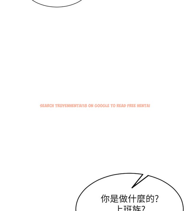 查看漫画單身即縱慾 - 第36話-撫慰你受傷的心靈♥ - sayhentaiz.net中的4197129图片 查看漫画單身即縱慾 - 第36話-撫慰你受傷的心靈♥ - sayhentaiz.net中的4197129图片