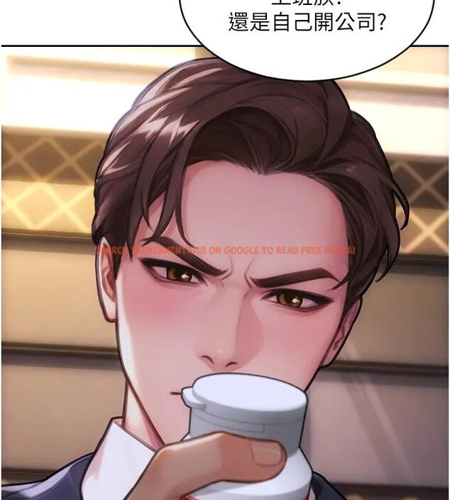 查看漫画單身即縱慾 - 第36話-撫慰你受傷的心靈♥ - sayhentaiz.net中的4197130图片 查看漫画單身即縱慾 - 第36話-撫慰你受傷的心靈♥ - sayhentaiz.net中的4197130图片