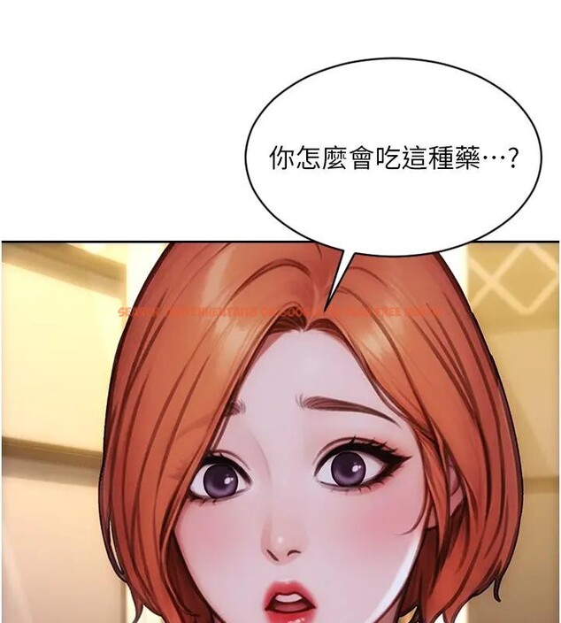查看漫画單身即縱慾 - 第36話-撫慰你受傷的心靈♥ - sayhentaiz.net中的4197134图片 查看漫画單身即縱慾 - 第36話-撫慰你受傷的心靈♥ - sayhentaiz.net中的4197134图片