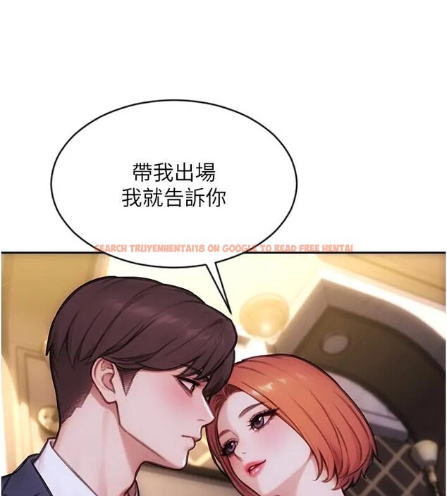 查看漫画單身即縱慾 - 第36話-撫慰你受傷的心靈♥ - sayhentaiz.net中的4197141图片 查看漫画單身即縱慾 - 第36話-撫慰你受傷的心靈♥ - sayhentaiz.net中的4197141图片