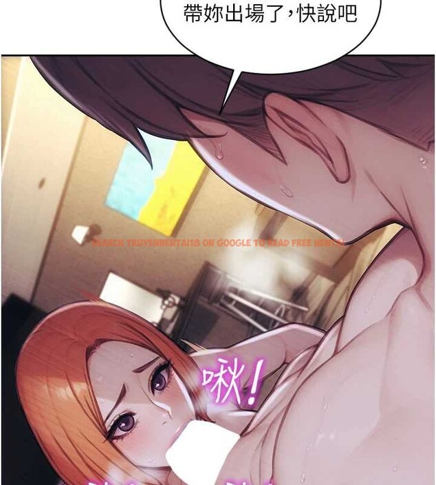 查看漫画單身即縱慾 - 第37話-一夜情交換前妻的秘密 - sayhentaiz.net中的4210543图片 查看漫画單身即縱慾 - 第37話-一夜情交換前妻的秘密 - sayhentaiz.net中的4210543图片