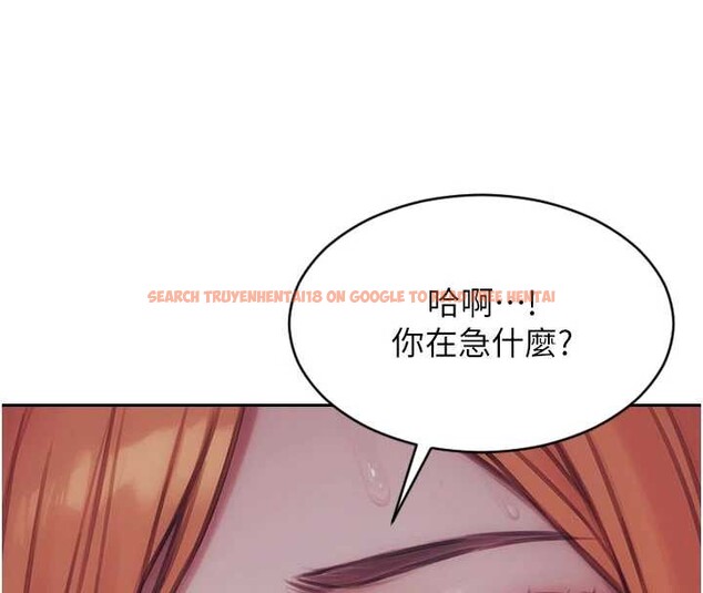 查看漫画單身即縱慾 - 第37話-一夜情交換前妻的秘密 - sayhentaiz.net中的4210545图片 查看漫画單身即縱慾 - 第37話-一夜情交換前妻的秘密 - sayhentaiz.net中的4210545图片