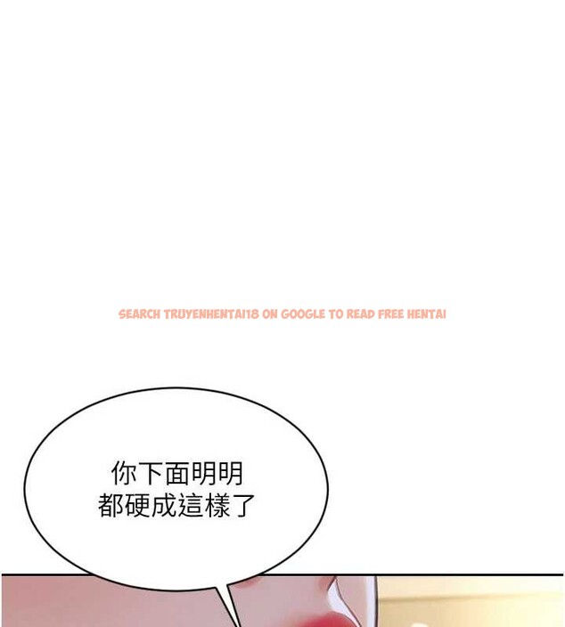 查看漫画單身即縱慾 - 第37話-一夜情交換前妻的秘密 - sayhentaiz.net中的4210547图片 查看漫画單身即縱慾 - 第37話-一夜情交換前妻的秘密 - sayhentaiz.net中的4210547图片