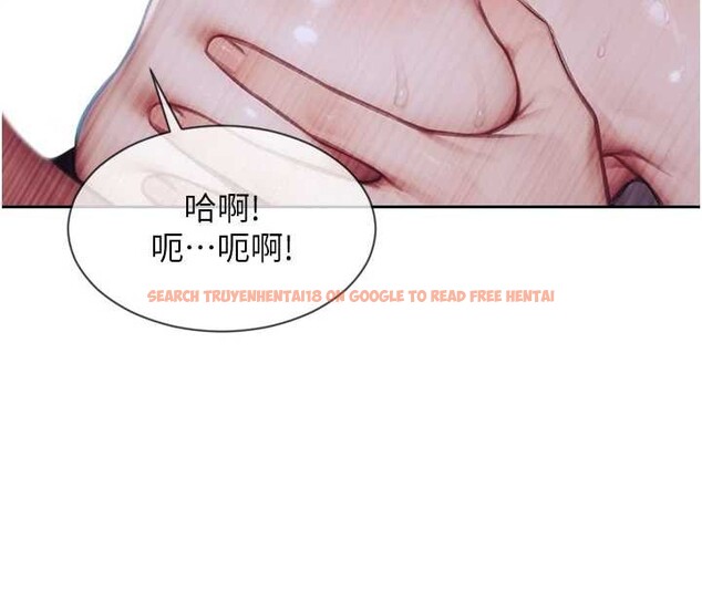 查看漫画單身即縱慾 - 第37話-一夜情交換前妻的秘密 - sayhentaiz.net中的4210553图片 查看漫画單身即縱慾 - 第37話-一夜情交換前妻的秘密 - sayhentaiz.net中的4210553图片