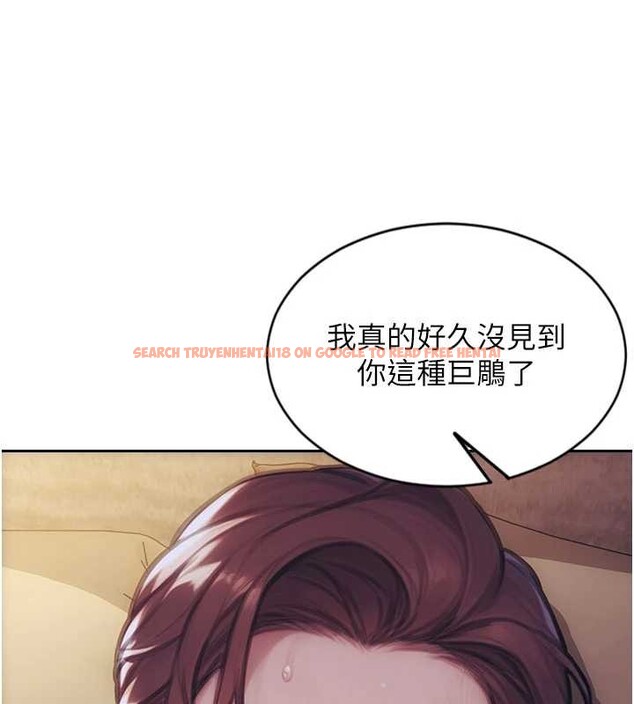 查看漫画單身即縱慾 - 第37話-一夜情交換前妻的秘密 - sayhentaiz.net中的4210554图片 查看漫画單身即縱慾 - 第37話-一夜情交換前妻的秘密 - sayhentaiz.net中的4210554图片