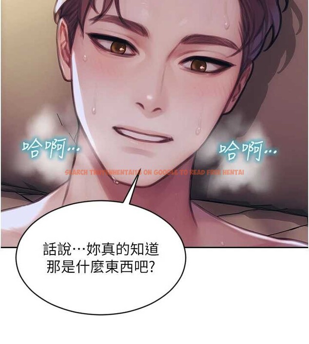 查看漫画單身即縱慾 - 第37話-一夜情交換前妻的秘密 - sayhentaiz.net中的4210555图片 查看漫画單身即縱慾 - 第37話-一夜情交換前妻的秘密 - sayhentaiz.net中的4210555图片