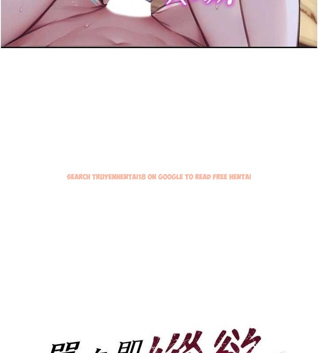 查看漫画單身即縱慾 - 第37話-一夜情交換前妻的秘密 - sayhentaiz.net中的4210563图片 查看漫画單身即縱慾 - 第37話-一夜情交換前妻的秘密 - sayhentaiz.net中的4210563图片