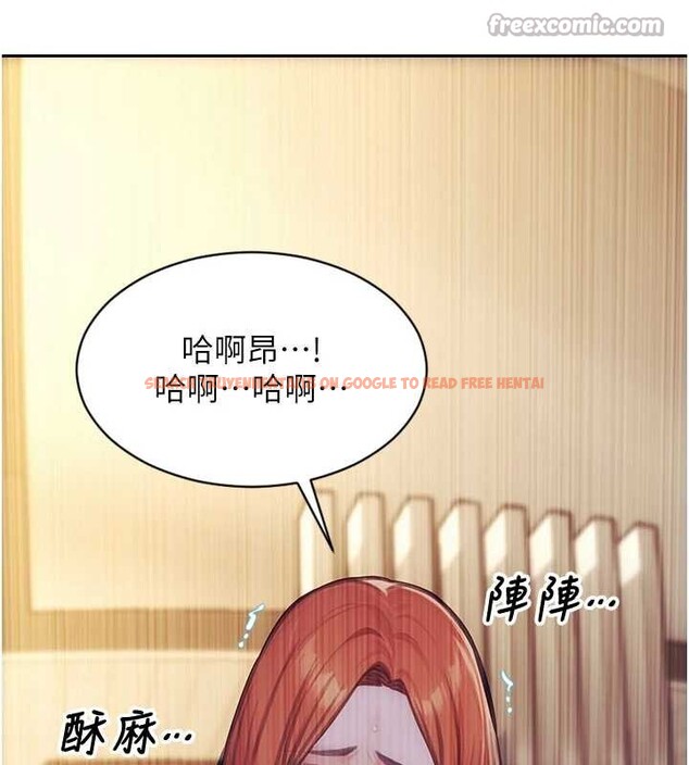 查看漫画單身即縱慾 - 第37話-一夜情交換前妻的秘密 - sayhentaiz.net中的4210565图片 查看漫画單身即縱慾 - 第37話-一夜情交換前妻的秘密 - sayhentaiz.net中的4210565图片