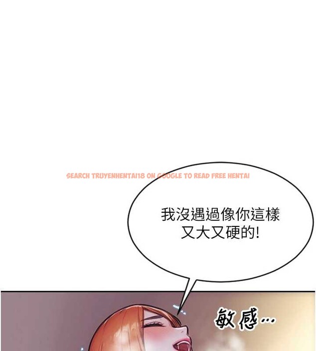 查看漫画單身即縱慾 - 第37話-一夜情交換前妻的秘密 - sayhentaiz.net中的4210576图片 查看漫画單身即縱慾 - 第37話-一夜情交換前妻的秘密 - sayhentaiz.net中的4210576图片
