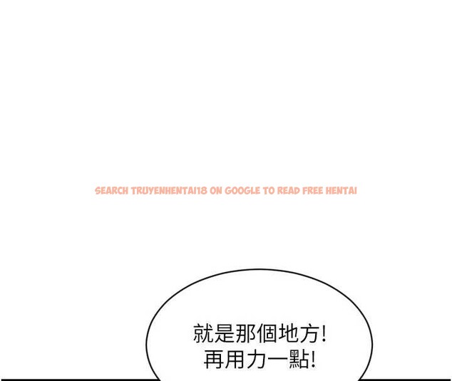 查看漫画單身即縱慾 - 第37話-一夜情交換前妻的秘密 - sayhentaiz.net中的4210581图片 查看漫画單身即縱慾 - 第37話-一夜情交換前妻的秘密 - sayhentaiz.net中的4210581图片