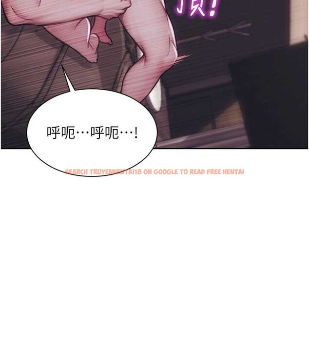 查看漫画單身即縱慾 - 第37話-一夜情交換前妻的秘密 - sayhentaiz.net中的4210583图片 查看漫画單身即縱慾 - 第37話-一夜情交換前妻的秘密 - sayhentaiz.net中的4210583图片