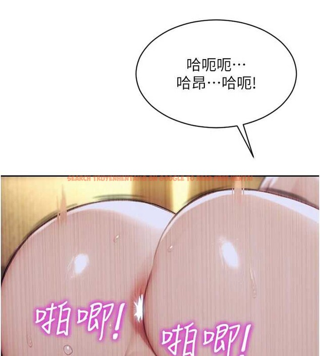 查看漫画單身即縱慾 - 第37話-一夜情交換前妻的秘密 - sayhentaiz.net中的4210584图片 查看漫画單身即縱慾 - 第37話-一夜情交換前妻的秘密 - sayhentaiz.net中的4210584图片