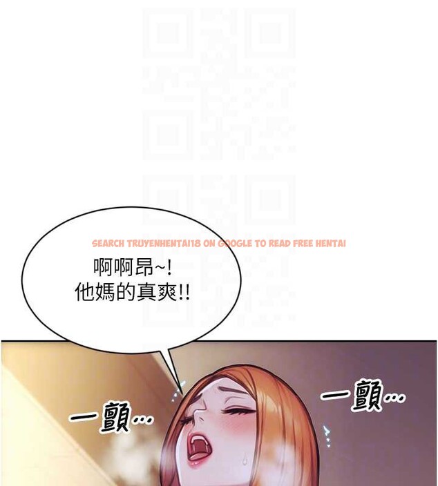 查看漫画單身即縱慾 - 第37話-一夜情交換前妻的秘密 - sayhentaiz.net中的4210586图片 查看漫画單身即縱慾 - 第37話-一夜情交換前妻的秘密 - sayhentaiz.net中的4210586图片