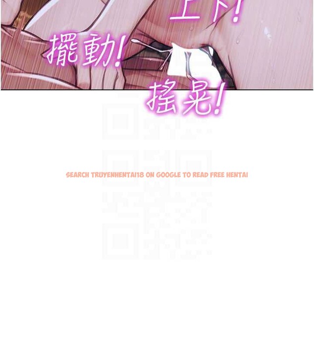 查看漫画單身即縱慾 - 第37話-一夜情交換前妻的秘密 - sayhentaiz.net中的4210588图片 查看漫画單身即縱慾 - 第37話-一夜情交換前妻的秘密 - sayhentaiz.net中的4210588图片