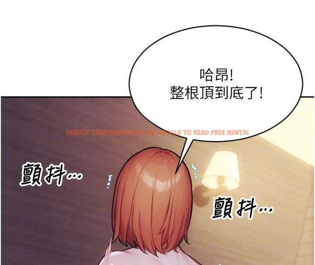 查看漫画單身即縱慾 - 第37話-一夜情交換前妻的秘密 - sayhentaiz.net中的4210589图片 查看漫画單身即縱慾 - 第37話-一夜情交換前妻的秘密 - sayhentaiz.net中的4210589图片