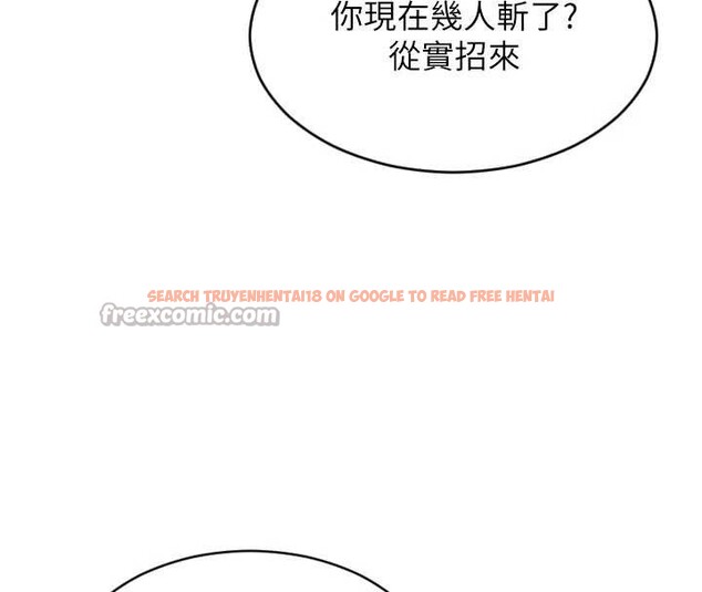 查看漫画單身即縱慾 - 第37話-一夜情交換前妻的秘密 - sayhentaiz.net中的4210593图片 查看漫画單身即縱慾 - 第37話-一夜情交換前妻的秘密 - sayhentaiz.net中的4210593图片