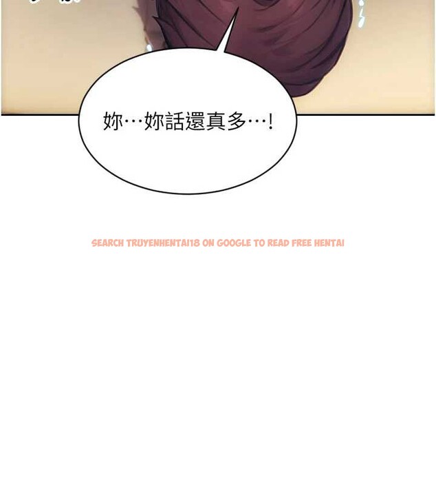 查看漫画單身即縱慾 - 第37話-一夜情交換前妻的秘密 - sayhentaiz.net中的4210596图片 查看漫画單身即縱慾 - 第37話-一夜情交換前妻的秘密 - sayhentaiz.net中的4210596图片