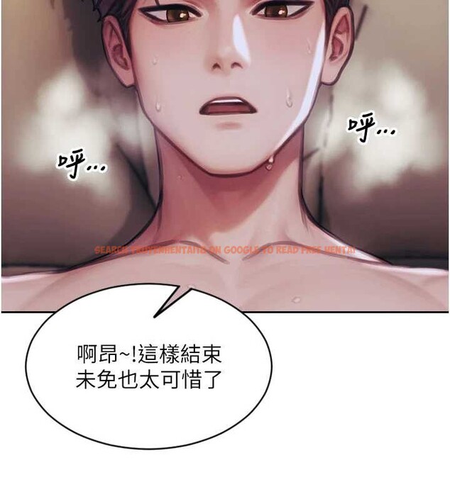 查看漫画單身即縱慾 - 第37話-一夜情交換前妻的秘密 - sayhentaiz.net中的4210598图片 查看漫画單身即縱慾 - 第37話-一夜情交換前妻的秘密 - sayhentaiz.net中的4210598图片
