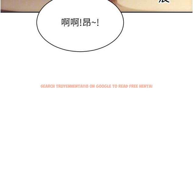 查看漫画單身即縱慾 - 第37話-一夜情交換前妻的秘密 - sayhentaiz.net中的4210605图片 查看漫画單身即縱慾 - 第37話-一夜情交換前妻的秘密 - sayhentaiz.net中的4210605图片