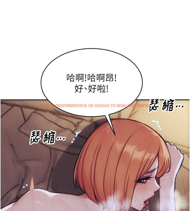 查看漫画單身即縱慾 - 第37話-一夜情交換前妻的秘密 - sayhentaiz.net中的4210608图片 查看漫画單身即縱慾 - 第37話-一夜情交換前妻的秘密 - sayhentaiz.net中的4210608图片
