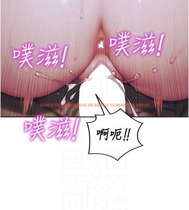 查看漫画單身即縱慾 - 第37話-一夜情交換前妻的秘密 - sayhentaiz.net中的4210616图片 查看漫画單身即縱慾 - 第37話-一夜情交換前妻的秘密 - sayhentaiz.net中的4210616图片