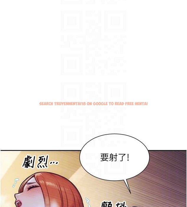 查看漫画單身即縱慾 - 第37話-一夜情交換前妻的秘密 - sayhentaiz.net中的4210617图片 查看漫画單身即縱慾 - 第37話-一夜情交換前妻的秘密 - sayhentaiz.net中的4210617图片