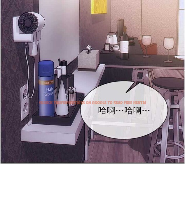 查看漫画單身即縱慾 - 第37話-一夜情交換前妻的秘密 - sayhentaiz.net中的4210622图片 查看漫画單身即縱慾 - 第37話-一夜情交換前妻的秘密 - sayhentaiz.net中的4210622图片