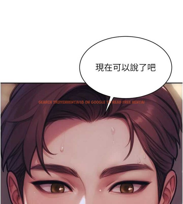 查看漫画單身即縱慾 - 第37話-一夜情交換前妻的秘密 - sayhentaiz.net中的4210629图片 查看漫画單身即縱慾 - 第37話-一夜情交換前妻的秘密 - sayhentaiz.net中的4210629图片