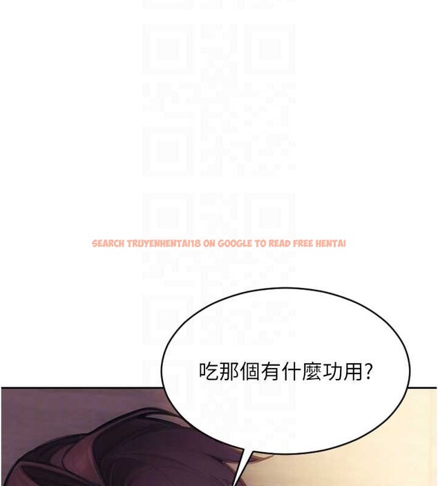查看漫画單身即縱慾 - 第37話-一夜情交換前妻的秘密 - sayhentaiz.net中的4210633图片 查看漫画單身即縱慾 - 第37話-一夜情交換前妻的秘密 - sayhentaiz.net中的4210633图片