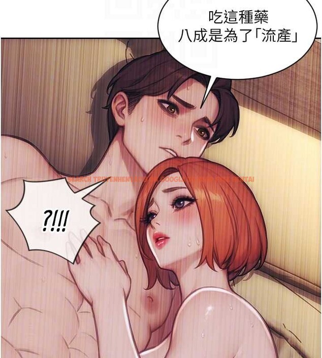 查看漫画單身即縱慾 - 第37話-一夜情交換前妻的秘密 - sayhentaiz.net中的4210642图片 查看漫画單身即縱慾 - 第37話-一夜情交換前妻的秘密 - sayhentaiz.net中的4210642图片
