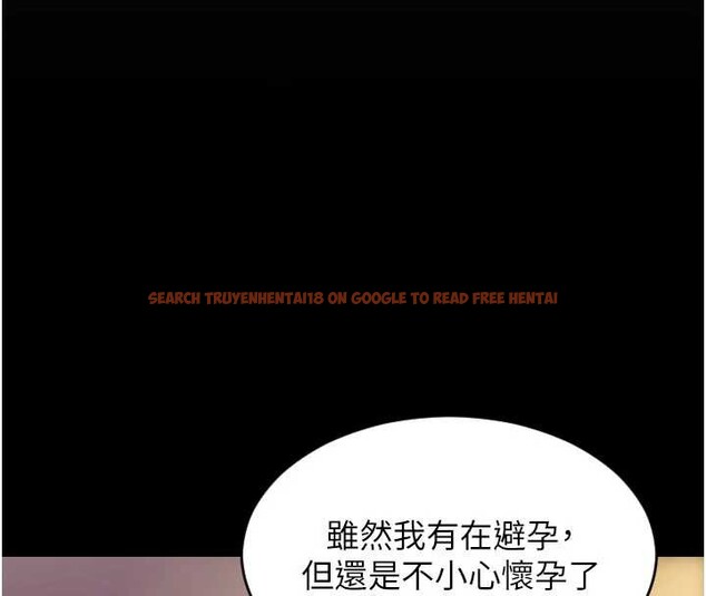 查看漫画單身即縱慾 - 第37話-一夜情交換前妻的秘密 - sayhentaiz.net中的4210655图片 查看漫画單身即縱慾 - 第37話-一夜情交換前妻的秘密 - sayhentaiz.net中的4210655图片