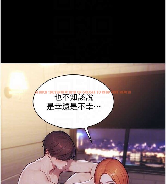 查看漫画單身即縱慾 - 第37話-一夜情交換前妻的秘密 - sayhentaiz.net中的4210658图片 查看漫画單身即縱慾 - 第37話-一夜情交換前妻的秘密 - sayhentaiz.net中的4210658图片