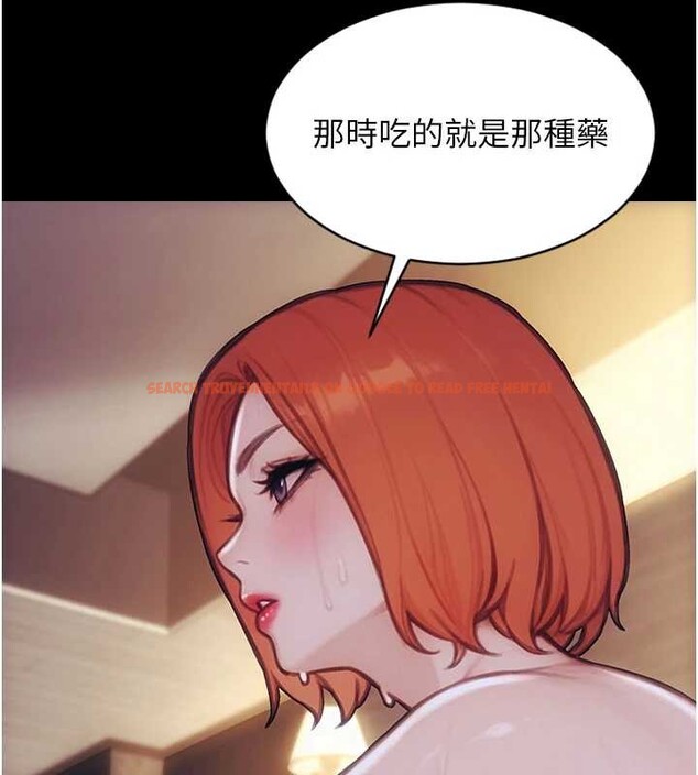 查看漫画單身即縱慾 - 第37話-一夜情交換前妻的秘密 - sayhentaiz.net中的4210661图片 查看漫画單身即縱慾 - 第37話-一夜情交換前妻的秘密 - sayhentaiz.net中的4210661图片