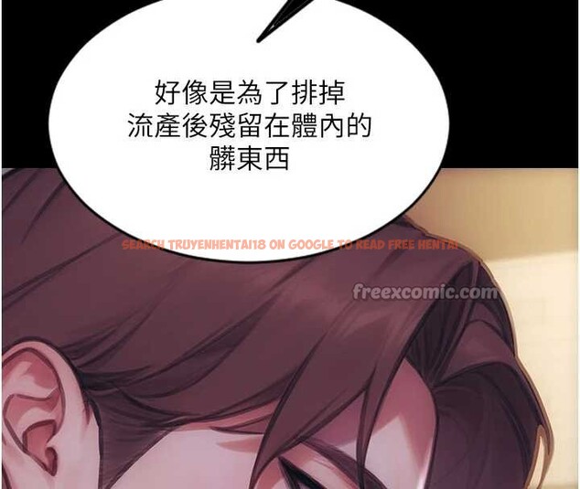 查看漫画單身即縱慾 - 第37話-一夜情交換前妻的秘密 - sayhentaiz.net中的4210663图片 查看漫画單身即縱慾 - 第37話-一夜情交換前妻的秘密 - sayhentaiz.net中的4210663图片