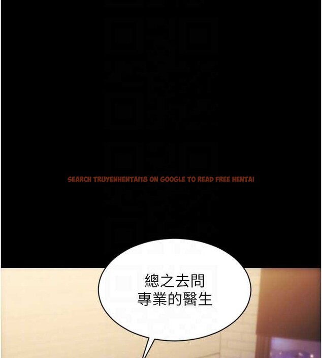 查看漫画單身即縱慾 - 第37話-一夜情交換前妻的秘密 - sayhentaiz.net中的4210665图片 查看漫画單身即縱慾 - 第37話-一夜情交換前妻的秘密 - sayhentaiz.net中的4210665图片