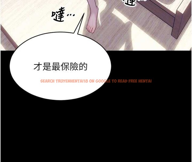 查看漫画單身即縱慾 - 第37話-一夜情交換前妻的秘密 - sayhentaiz.net中的4210667图片 查看漫画單身即縱慾 - 第37話-一夜情交換前妻的秘密 - sayhentaiz.net中的4210667图片
