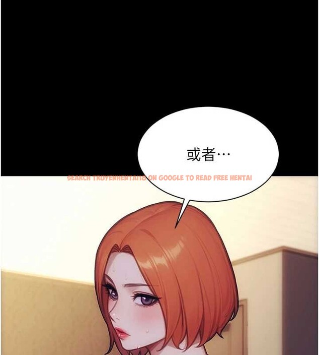 查看漫画單身即縱慾 - 第37話-一夜情交換前妻的秘密 - sayhentaiz.net中的4210668图片 查看漫画單身即縱慾 - 第37話-一夜情交換前妻的秘密 - sayhentaiz.net中的4210668图片