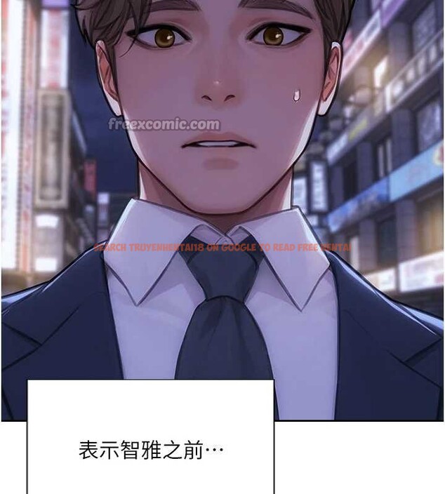 查看漫画單身即縱慾 - 第37話-一夜情交換前妻的秘密 - sayhentaiz.net中的4210677图片 查看漫画單身即縱慾 - 第37話-一夜情交換前妻的秘密 - sayhentaiz.net中的4210677图片