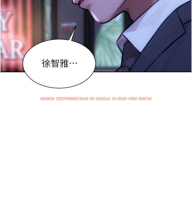 查看漫画單身即縱慾 - 第37話-一夜情交換前妻的秘密 - sayhentaiz.net中的4210686图片 查看漫画單身即縱慾 - 第37話-一夜情交換前妻的秘密 - sayhentaiz.net中的4210686图片