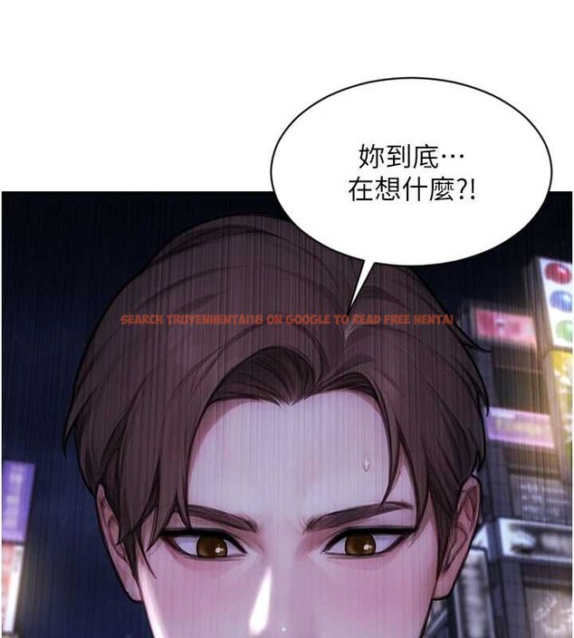 查看漫画單身即縱慾 - 第37話-一夜情交換前妻的秘密 - sayhentaiz.net中的4210687图片 查看漫画單身即縱慾 - 第37話-一夜情交換前妻的秘密 - sayhentaiz.net中的4210687图片