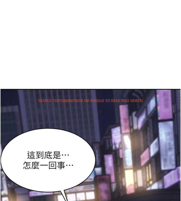 查看漫画單身即縱慾 - 第37話-一夜情交換前妻的秘密 - sayhentaiz.net中的4210689图片 查看漫画單身即縱慾 - 第37話-一夜情交換前妻的秘密 - sayhentaiz.net中的4210689图片
