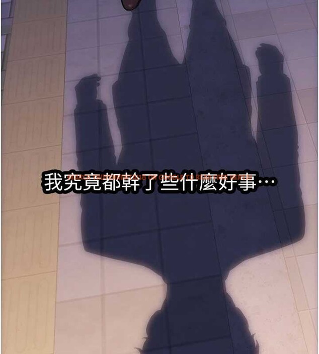 查看漫画單身即縱慾 - 第37話-一夜情交換前妻的秘密 - sayhentaiz.net中的4210692图片 查看漫画單身即縱慾 - 第37話-一夜情交換前妻的秘密 - sayhentaiz.net中的4210692图片