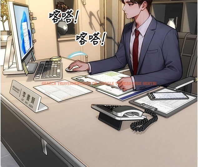 查看漫画單身即縱慾 - 第38話-有什麼煩惱就說給我聽 - sayhentaiz.net中的4226084图片