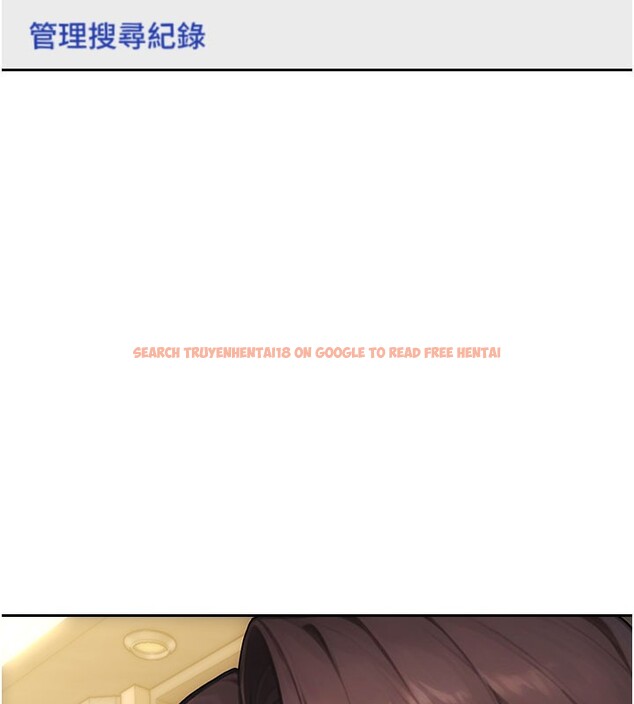 查看漫画單身即縱慾 - 第38話-有什麼煩惱就說給我聽 - sayhentaiz.net中的4226087图片