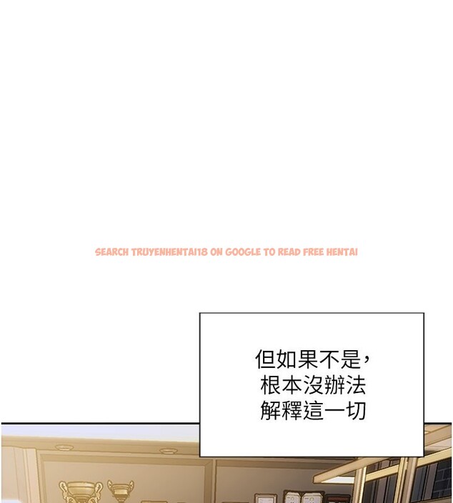 查看漫画單身即縱慾 - 第38話-有什麼煩惱就說給我聽 - sayhentaiz.net中的4226098图片